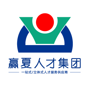 贏夏集團(tuán)LOGO-2.jpg